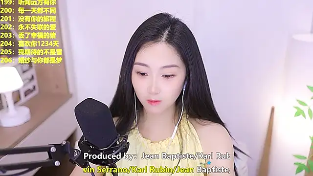 Snapshot of Muzi-sing chatting on 12, 6, 2026 Muzi-sing online show from 12, 6, 2026