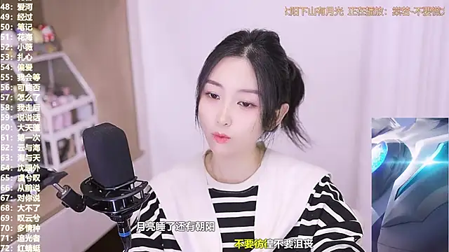 Muzi-sing online show from 7, 11, 2025