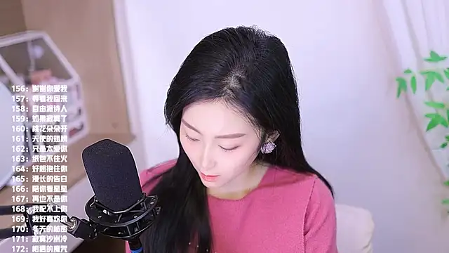 Muzi-sing online show from 28, 11, 2025