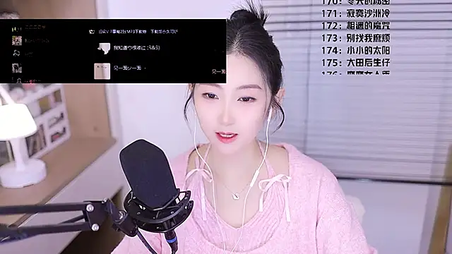 Muzi-sing online show from 25, 3, 2026