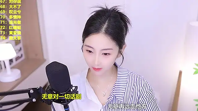 Muzi-sing online show from 4, 6, 2026