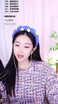 Muzi-sing online show from 16, 12, 2025