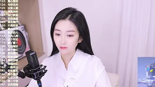 Muzi-sing online show from 9, 11, 2025