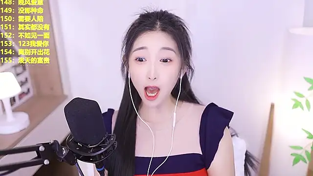 Snapshot of Muzi-sing chatting on 28, 6, 2026 Muzi-sing online show from 28, 6, 2026