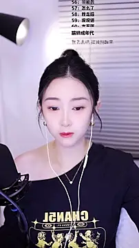 Muzi-sing online show from 22, 2, 2026