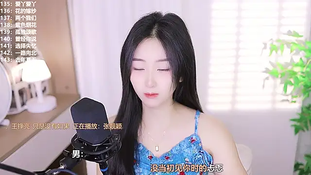 Muzi-sing online show from 11, 10, 2025