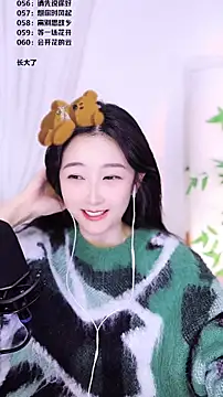 Muzi-sing online show from 15, 12, 2025