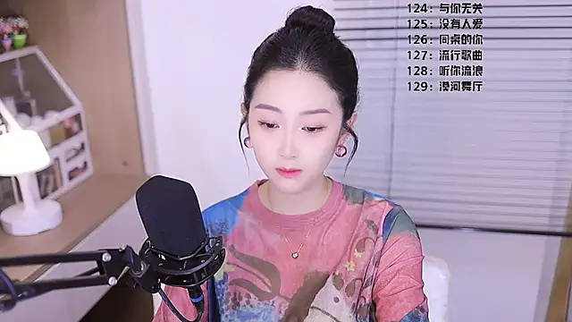 Muzi-sing online show from 7, 4, 2026