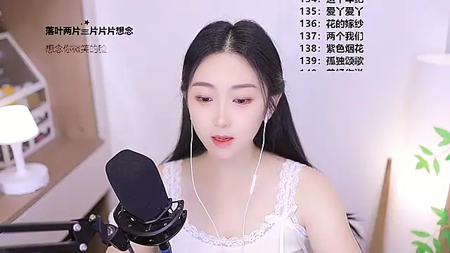 Muzi-sing online show from 26, 5, 2026