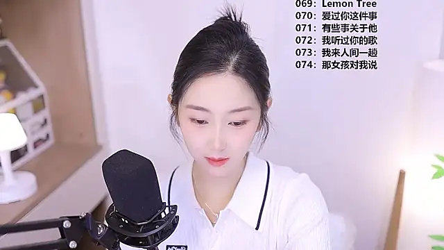 Muzi-sing online show from 1, 6, 2026