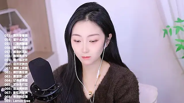 Muzi-sing online show from 30, 11, 2025