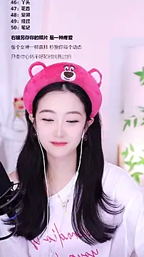 Muzi-sing online show from 21, 12, 2025