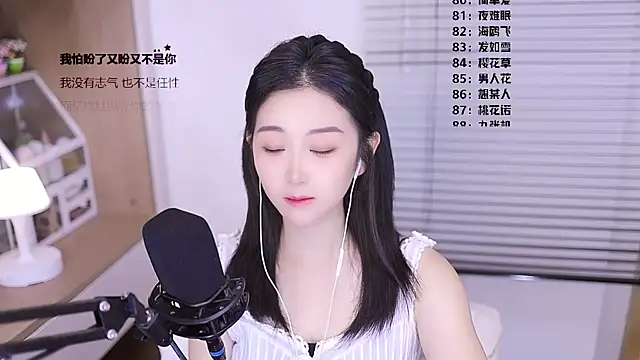 Muzi-sing online show from 10, 3, 2026