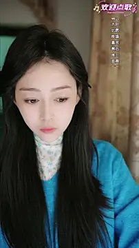 wangnana online show from 18, 2, 2026