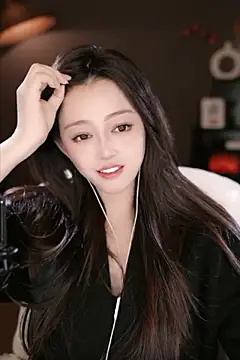 wangnana online show from 17, 3, 2025