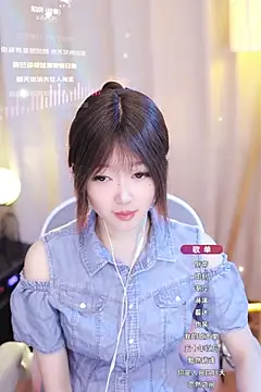 Zoe-99 online show from 23, 1, 2025