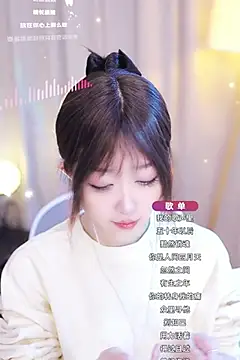 Zoe-99 online show from 28, 1, 2025