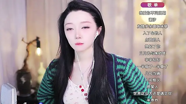 Zoe-99 online show from 6, 3, 2026