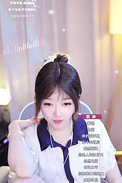 Zoe-99 online show from 24, 1, 2025