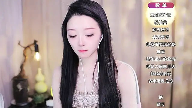 Zoe-99 online show from 1, 3, 2026