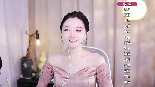 Zoe-99 online show from 6, 2, 2026