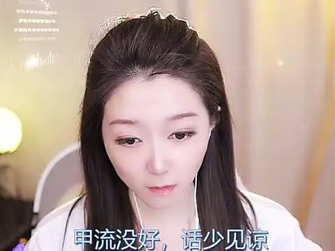 Zoe-99 online show from 14, 2, 2025