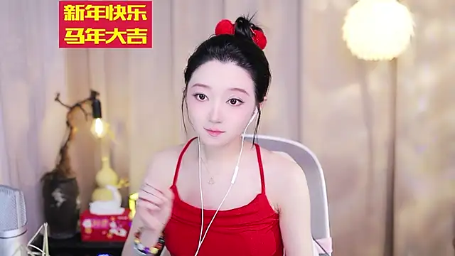 Zoe-99 online show from 16, 2, 2026