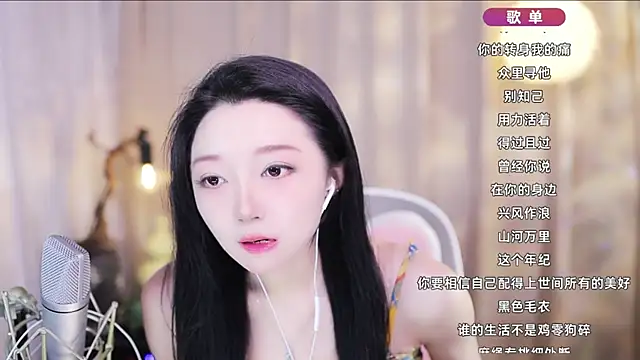 Zoe-99 online show from 13, 4, 2026