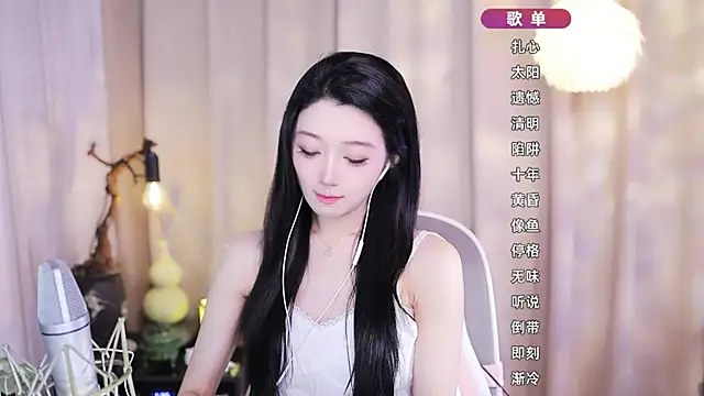 Zoe-99 online show from 11, 2, 2026