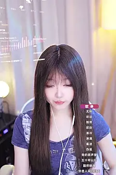 Zoe-99 online show from 22, 1, 2025