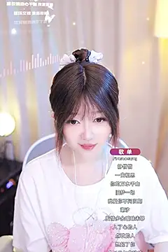 Zoe-99 online show from 26, 1, 2025