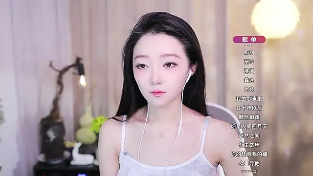 Zoe-99 online show from 20, 11, 2025