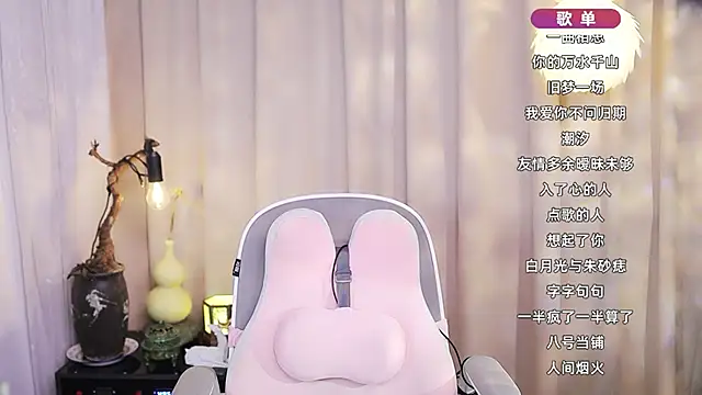 Zoe-99 online show from 8, 2, 2026