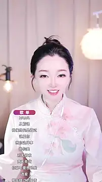 Zoe-99 online show from 10, 9, 2025