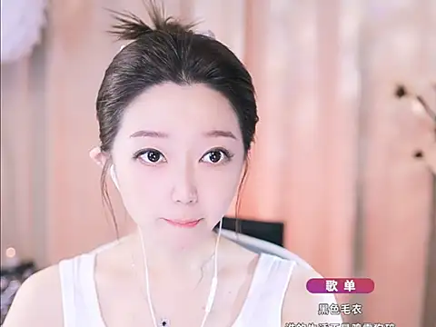 Zoe-99 online show from 11, 3, 2025