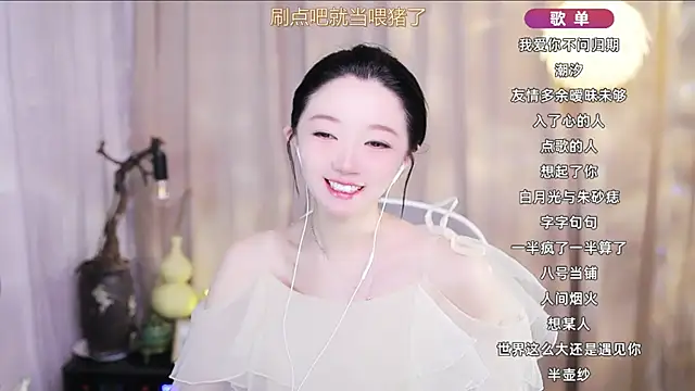 Zoe-99 online show from 10, 4, 2026