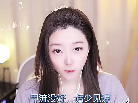 Zoe-99 online show from 22, 2, 2025