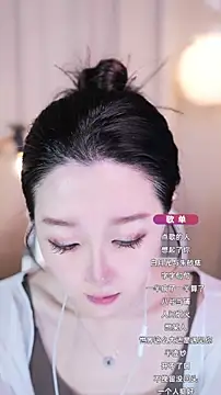 Zoe-99 online show from 21, 9, 2025