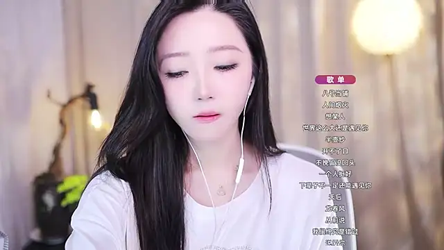 Zoe-99 online show from 14, 11, 2025