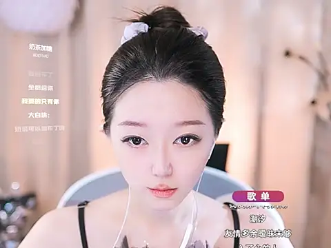 Zoe-99 online show from 6, 3, 2025