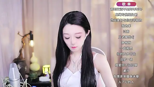 Zoe-99 online show from 11, 3, 2026