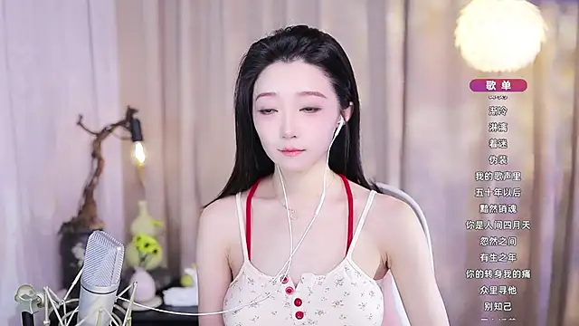 Zoe-99 online show from 26, 11, 2025