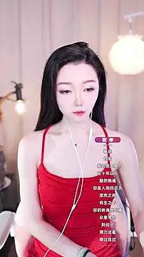 Zoe-99 online show from 11, 9, 2025