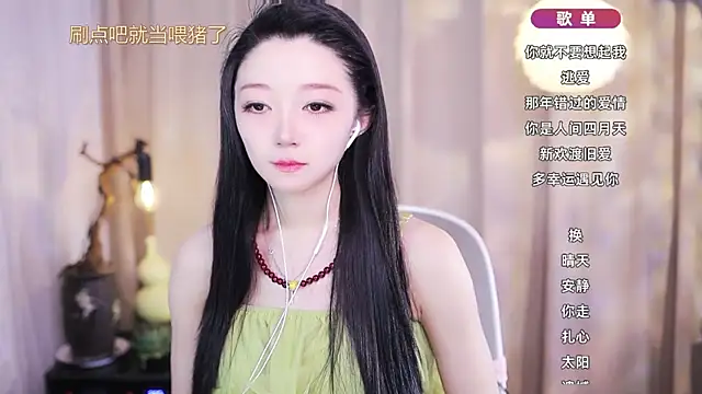 Zoe-99 online show from 13, 3, 2026