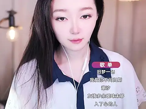 Zoe-99 online show from 7, 10, 2025