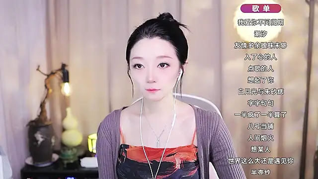 Zoe-99 online show from 12, 3, 2026