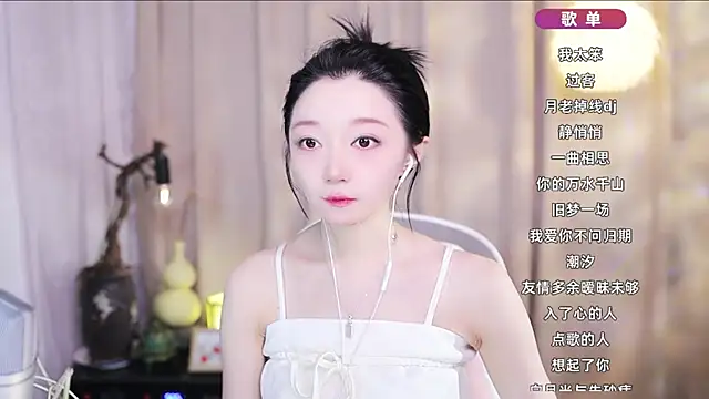 Zoe-99 online show from 14, 4, 2026