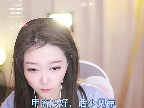 Zoe-99 online show from 17, 2, 2025