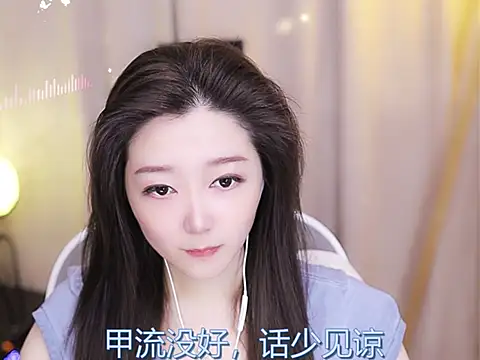 Zoe-99 online show from 17, 2, 2025