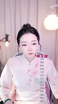 Zoe-99 online show from 24, 9, 2025